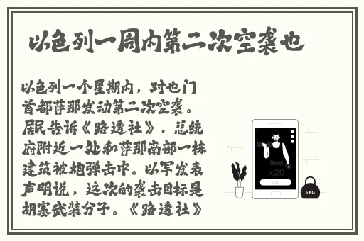 亚洲 欧洲 小说 自拍