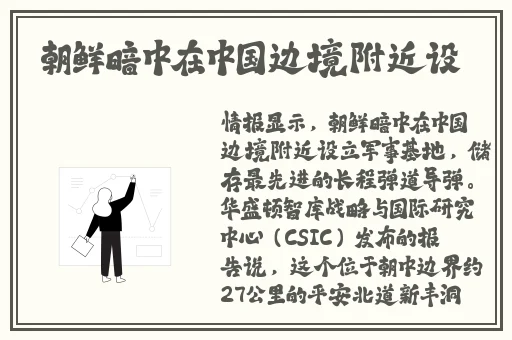 亚洲超清中文字幕无码