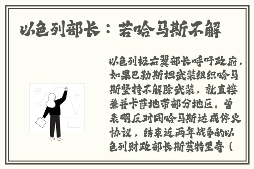 私密浏览器看片免费下载视频
