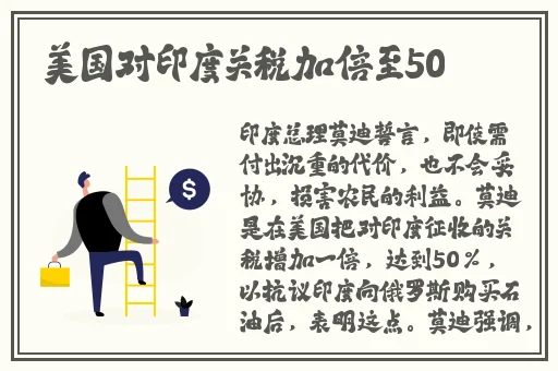 王者荣耀姬小满张嘴流眼泪图