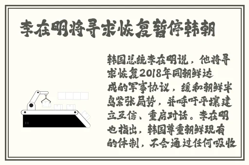 一本久久A久久精品亚洲